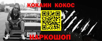 ешки Краснознаменск