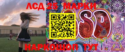 ешки Краснознаменск