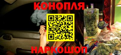 ешки Краснознаменск