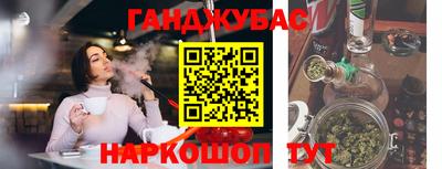 ешки Краснознаменск