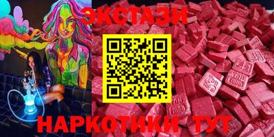 ешки Краснознаменск