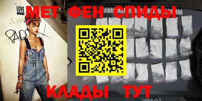 соль ск Краснокаменск