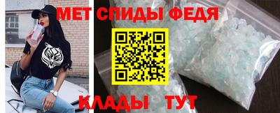 соль ск Краснокаменск