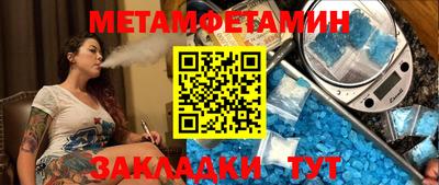 ешки Краснознаменск