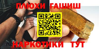 ешки Краснознаменск