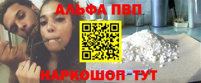 ешки Краснознаменск
